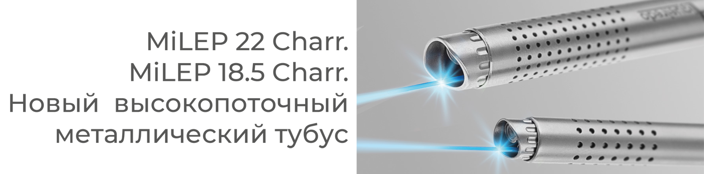 ����� �������������� ������������� �����